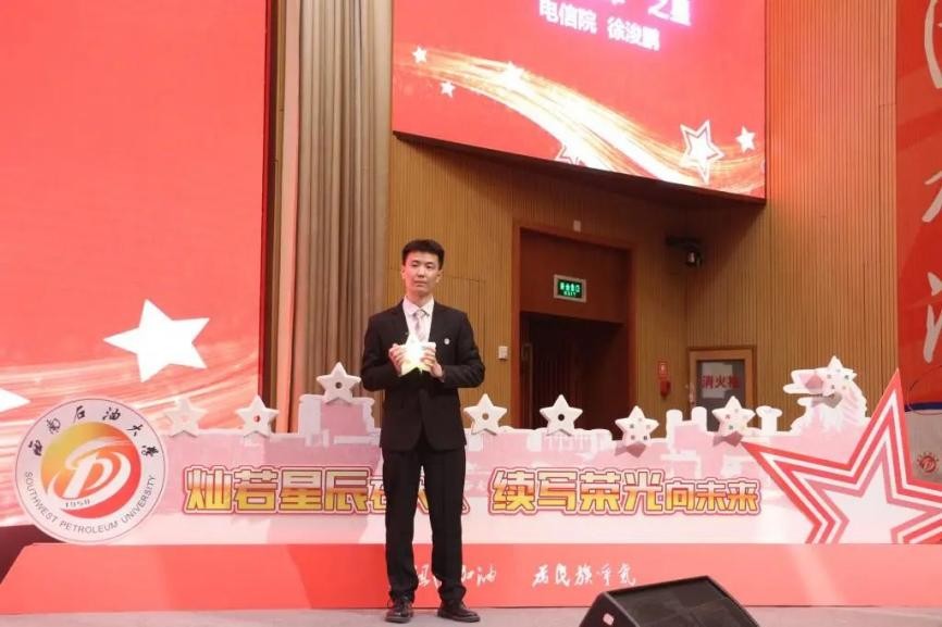 拿下15个offer！被华为录用！考研985名校！四川超强学霸团火了