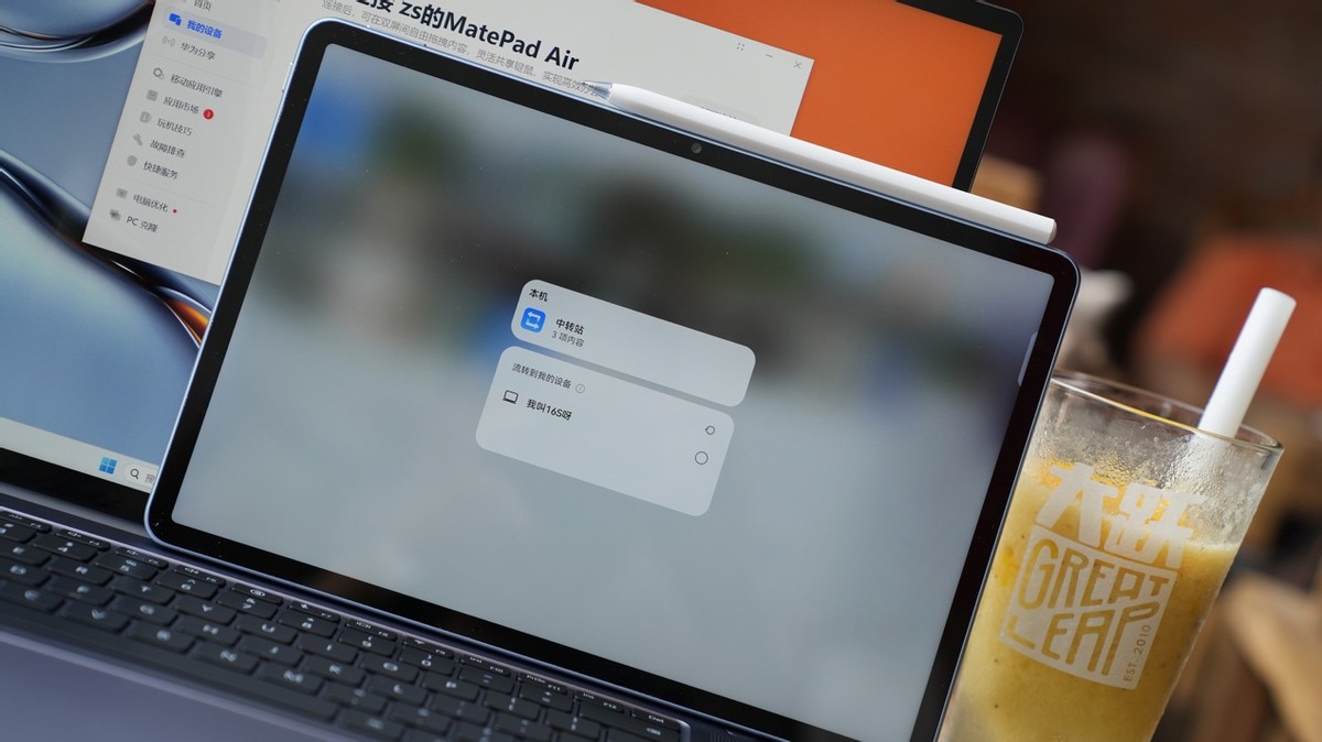 华为笔记本matebook16s评测2022款,华为触屏笔记本matebook16评测