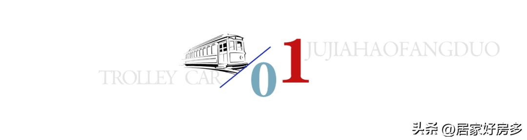 首套个人住房公积金利率下调,个人住房贷款利率下调