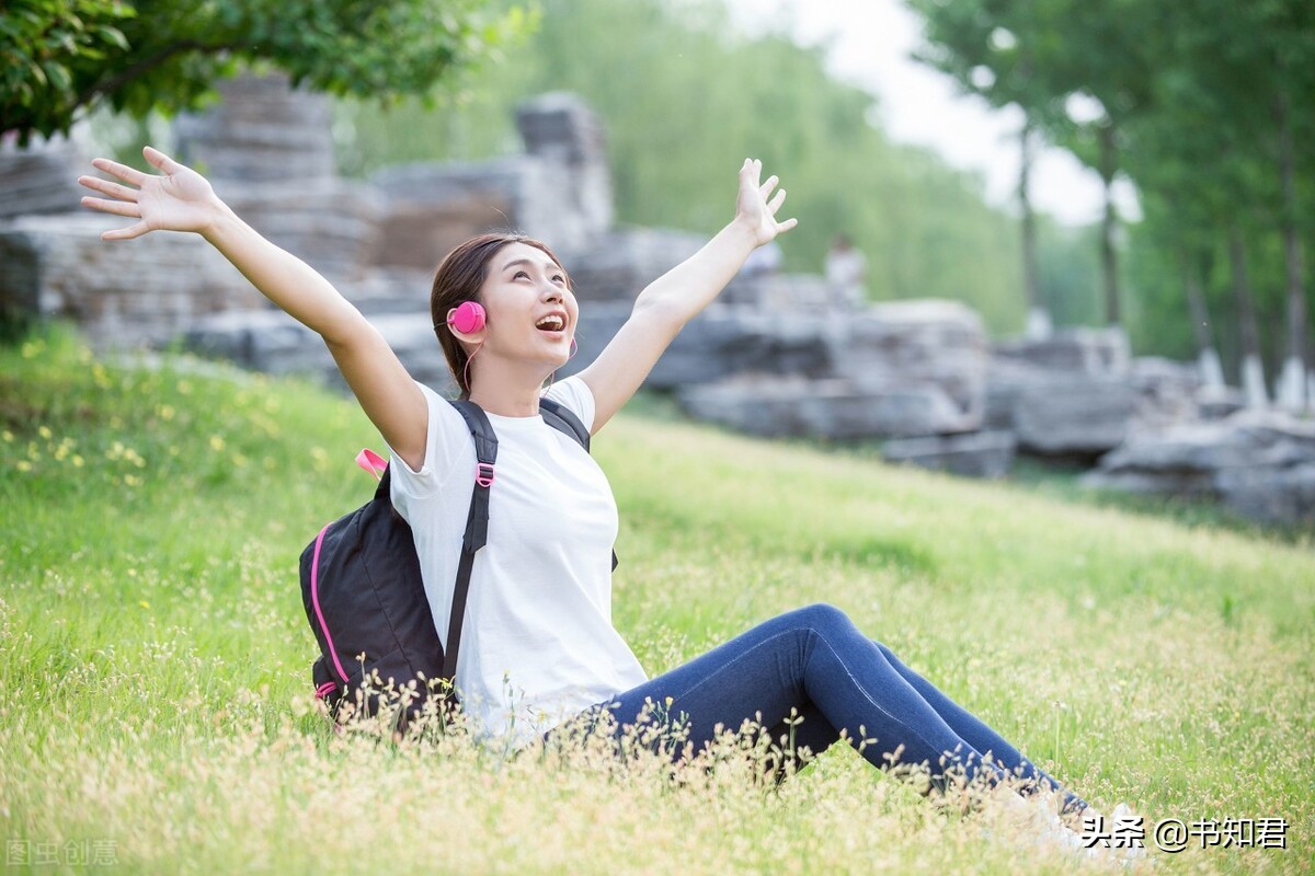 贫穷造成的自卑可以改变吗？当然可以，只需三步就够