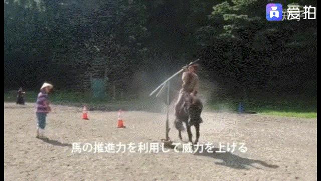 古代日本冷兵器,日本古代冷兵器