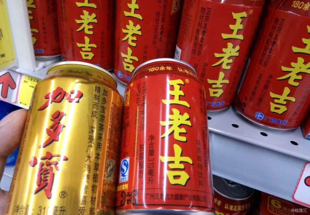加多宝和王老吉之争解决之道,加多宝如何在凉茶市场击败王老吉