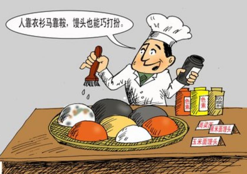 食品安全法的法律责任与违法处罚,涉嫌食品安全犯罪的应当怎样处理