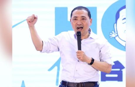 台湾选举发生剧变，赖清德将“阴沟翻船”？马英九或将重新出山