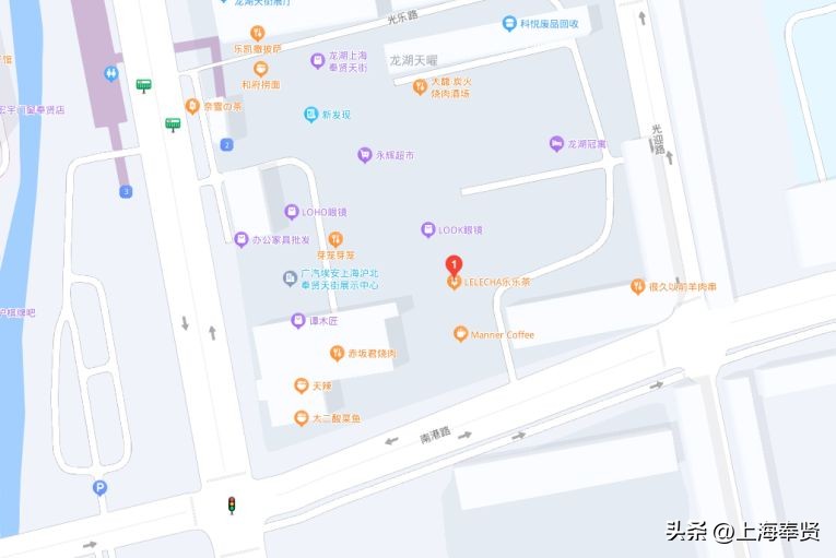 上海小众但好喝的奶茶,地道好喝的奶茶