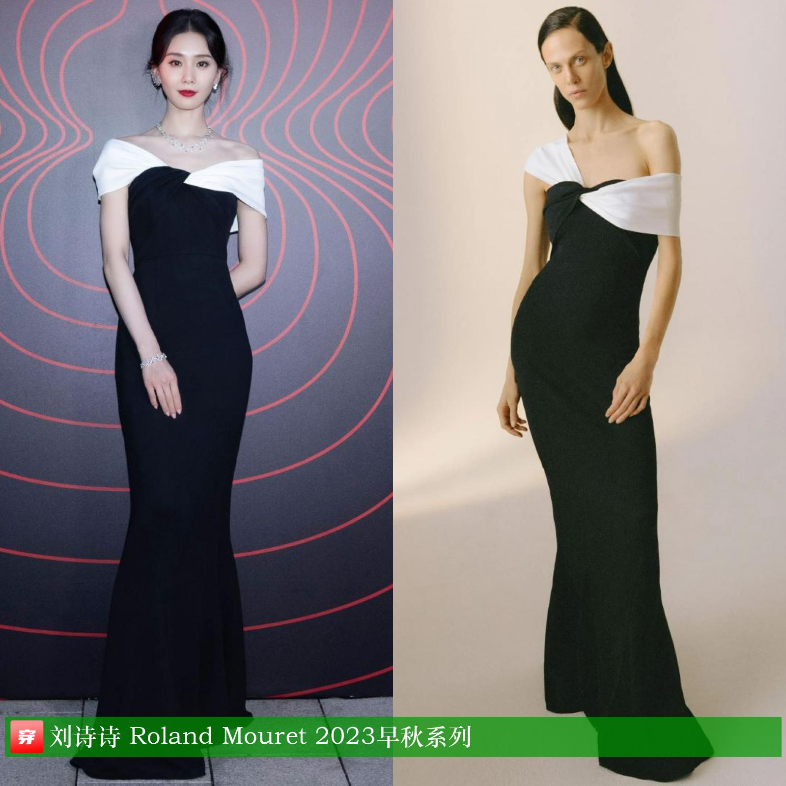 杨洋龚俊登封面，关晓彤超短裙露长腿，刘诗诗妆容显老气咋回事？