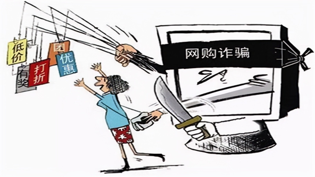 男子投资180万买黄金全是假的,男子投资180万买黄金是假的后续