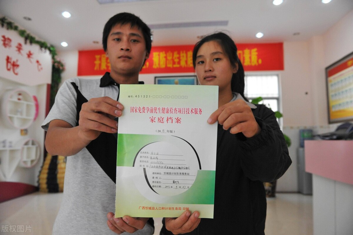 备孕全过程中千万别走冤枉路,快来看看这些谣言你避开了多少