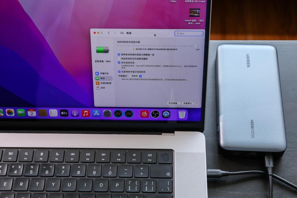 可给笔记本电脑供电的充电宝,笔记本供电充电宝户外