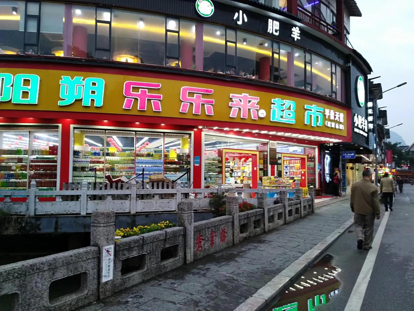 游记北海,游记南宁北海