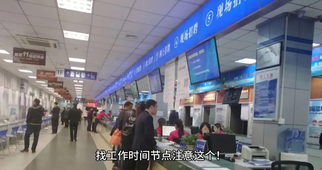 最好的人才市场平台,哪些行业的人才市场好找工作