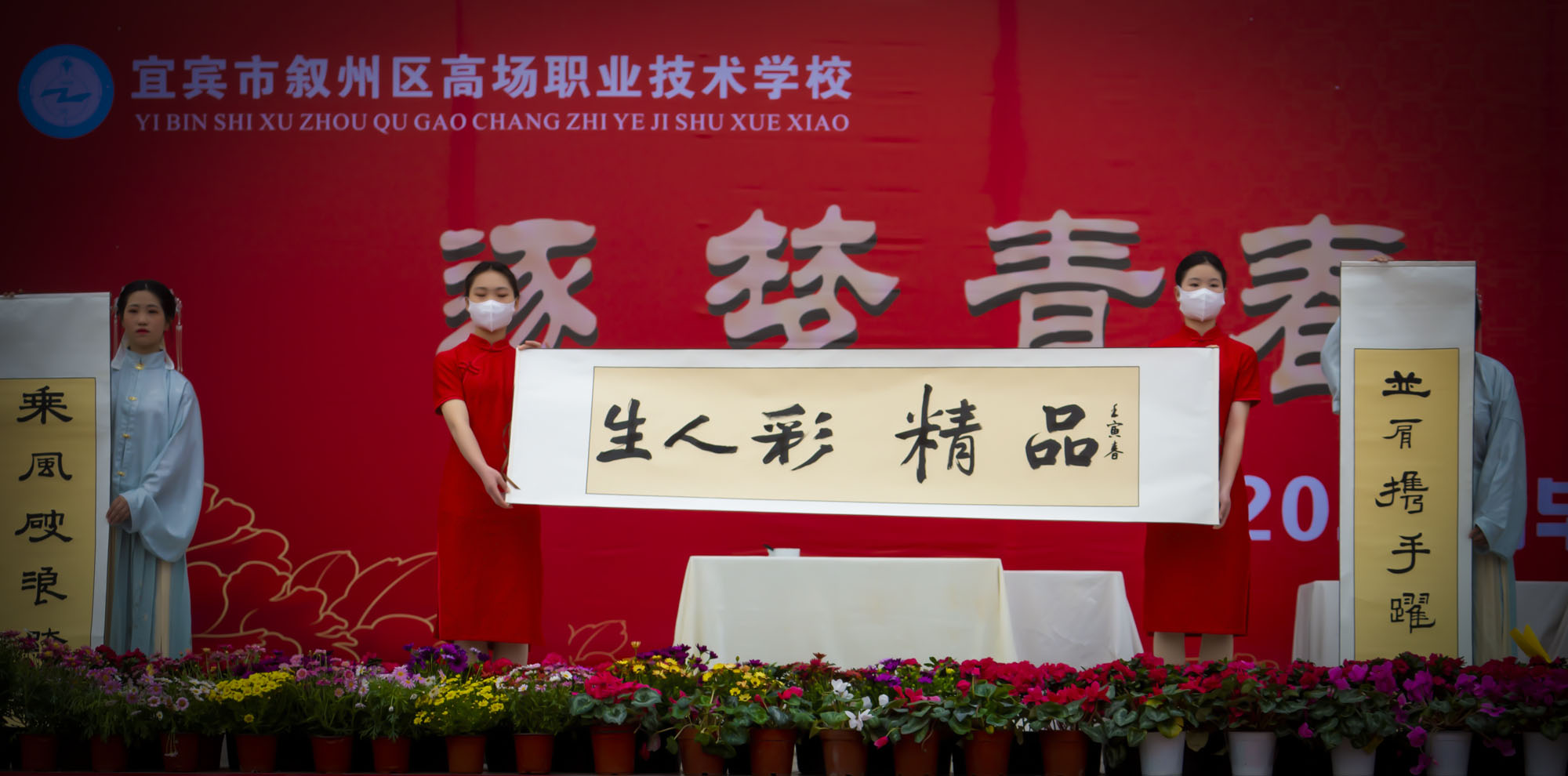 楂樹笁姣曚笟鍏哥ぜ瀹滃瀛︽牎,閫愭ⅵ闈掓槬鎵竼杩滆埅