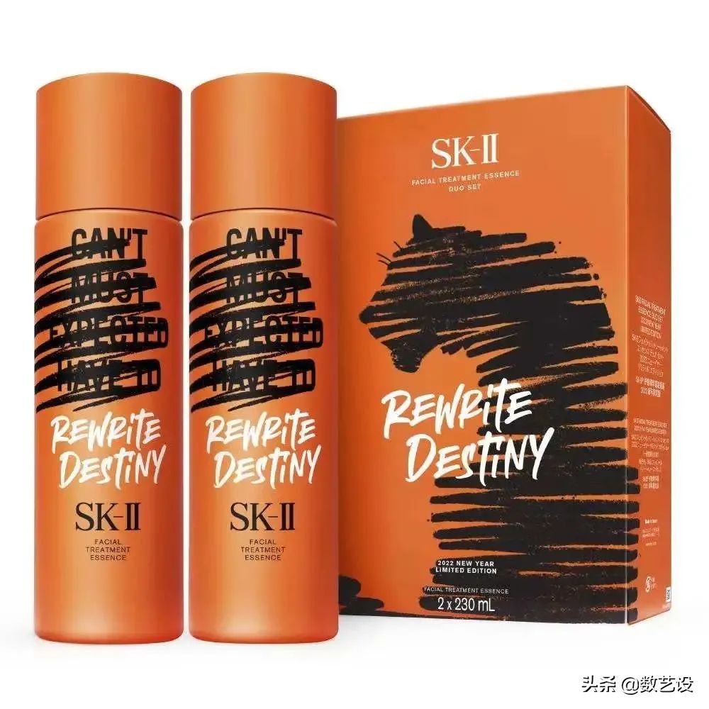 虎年限定曝光,虎年限定与龙年限定对比推荐