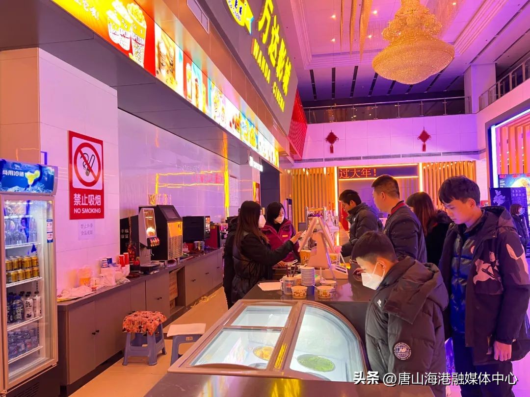 影院火爆,海港万达电影院