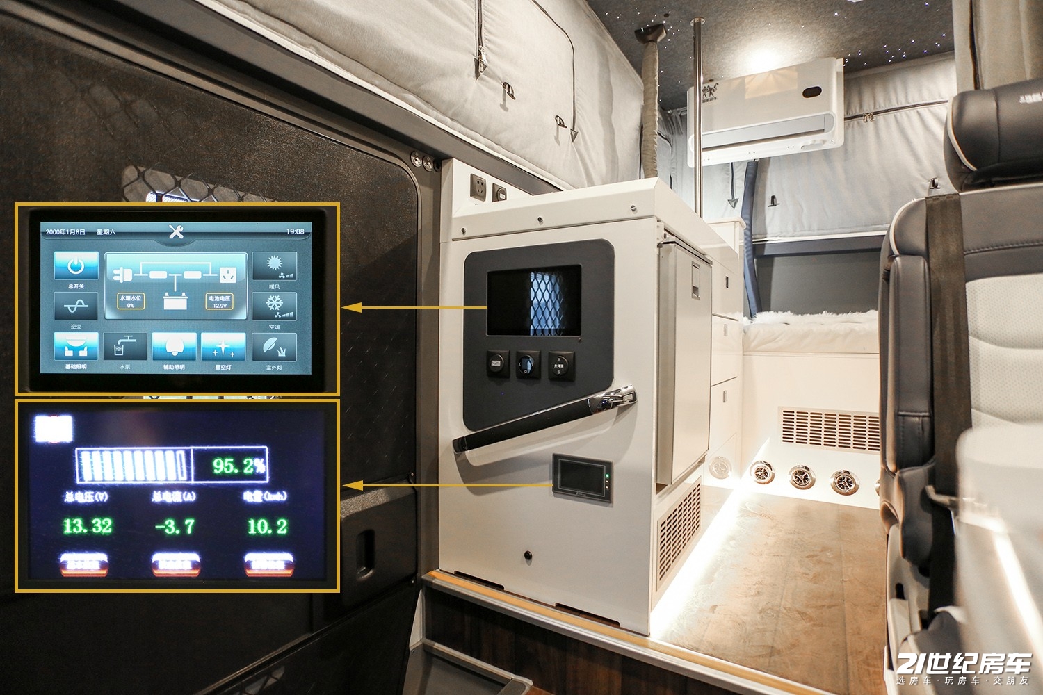 骆驼皮卡升顶房车,2024款骆驼升顶房车