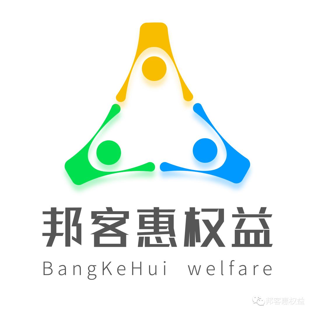 有什么充值话费优惠活动,全国电信话费优惠券95充100