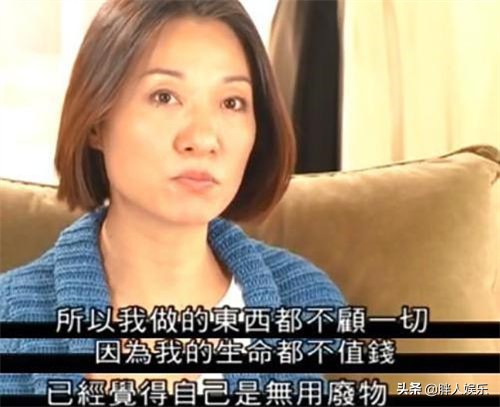 香港演员王小凤写真集,王小凤金像奖影后