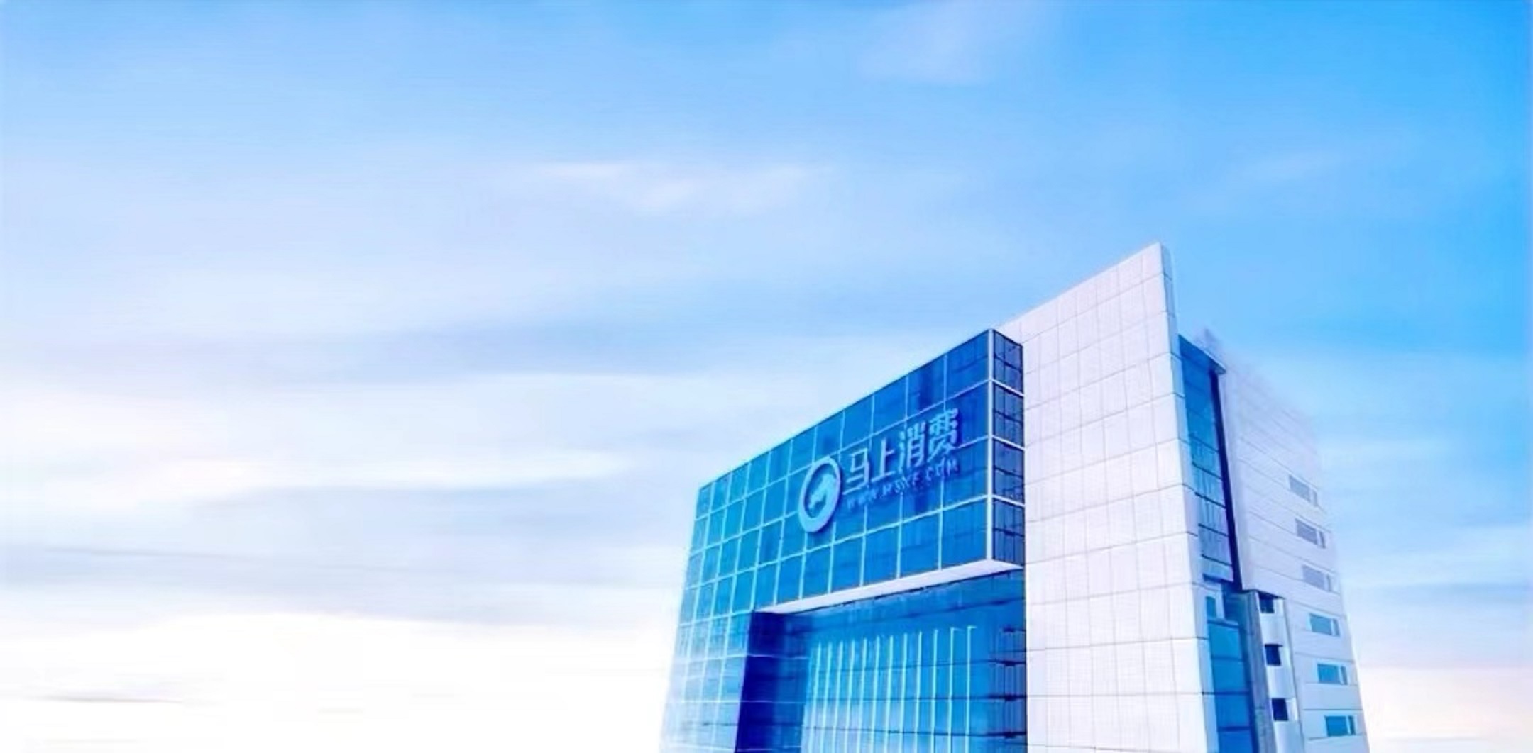 河北秦皇岛75后：创办“网贷”巨头，已为3千万农民放贷4700多亿