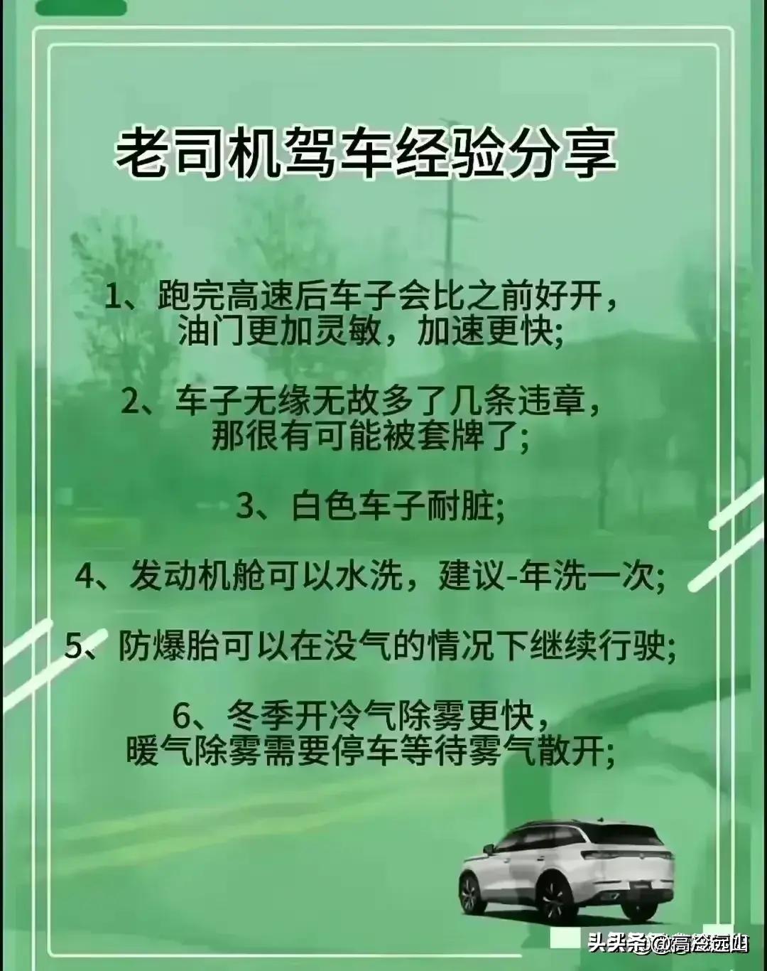 新车多长时间后年检,新车多长时间后去年检