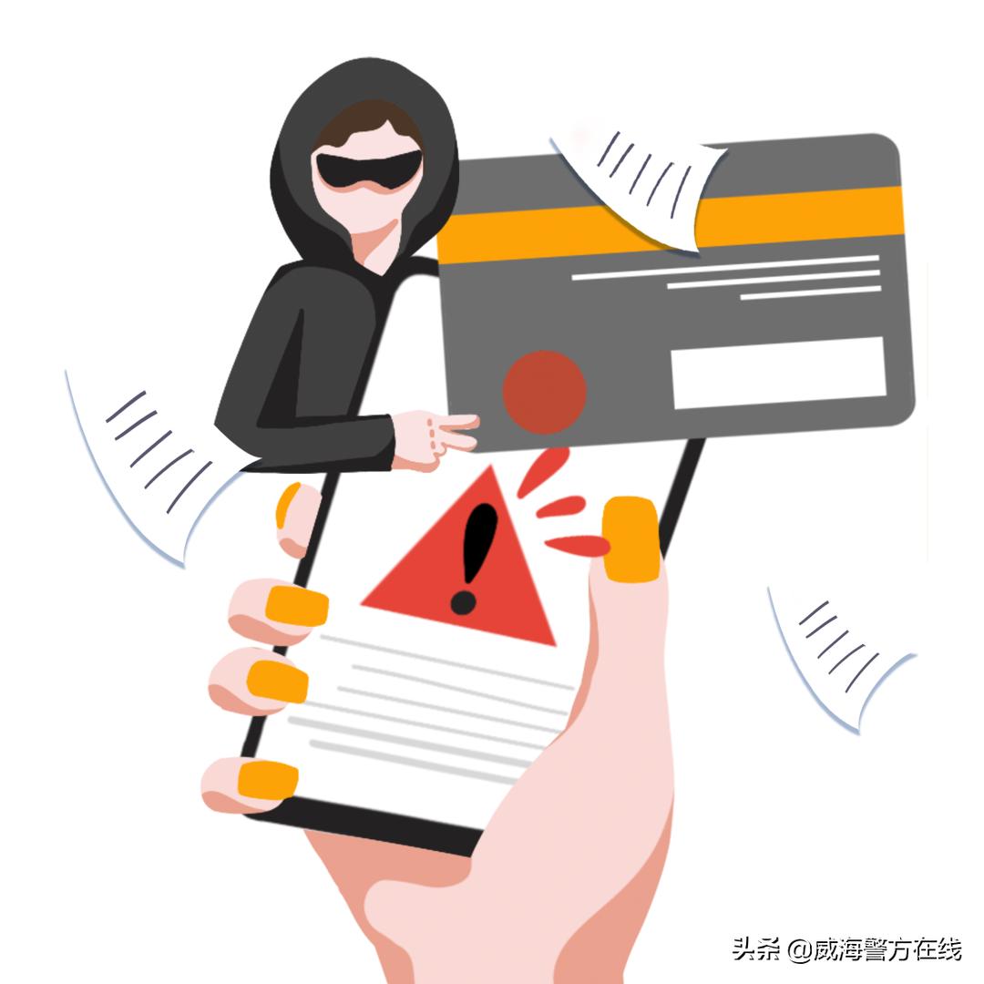 警惕冒充快递员加你微信诈骗骗局,务必警惕冒充快递类诈骗卷土重来