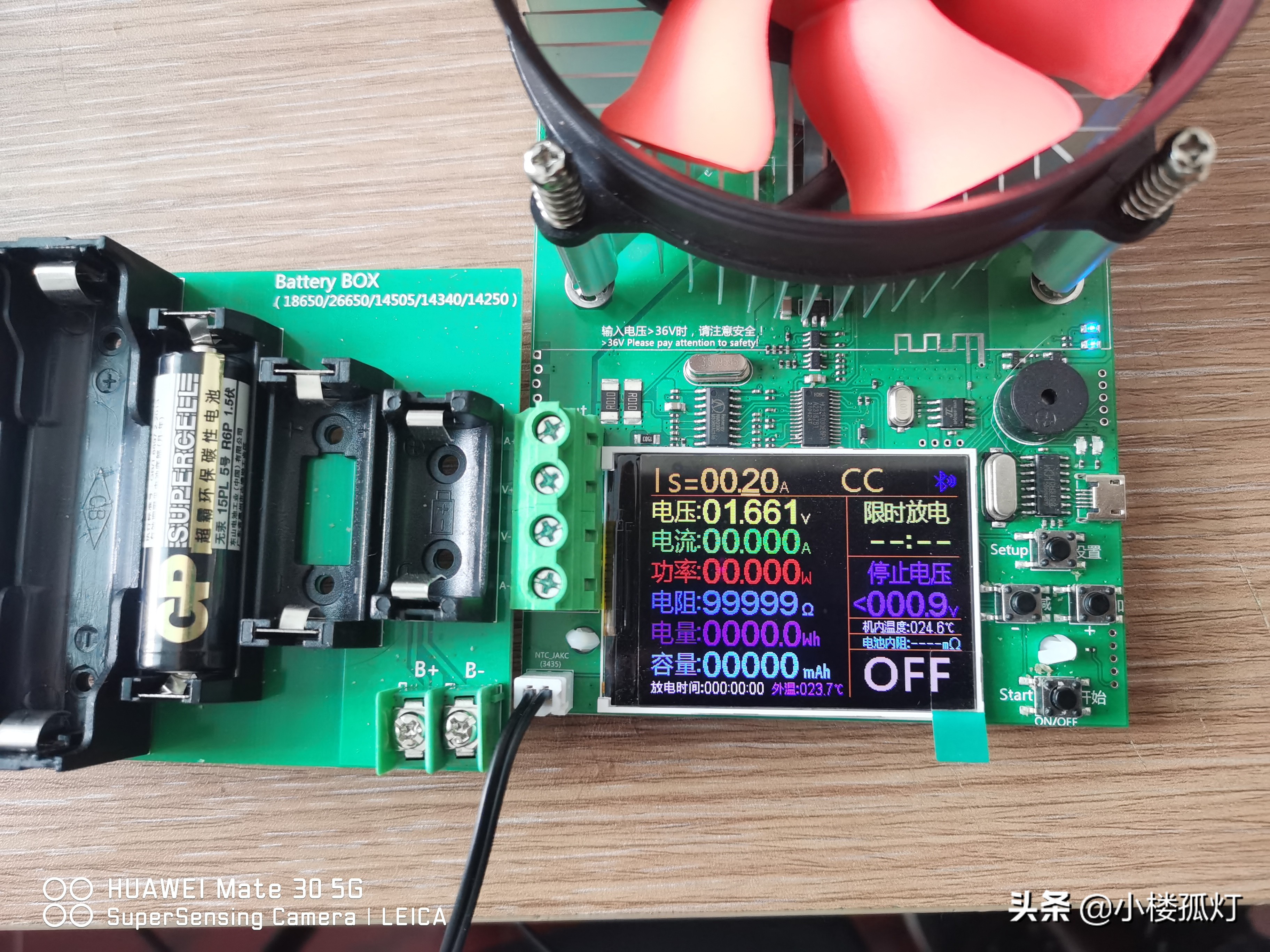 gp金超霸5号碱性电池,超霸5号碱性电池容量
