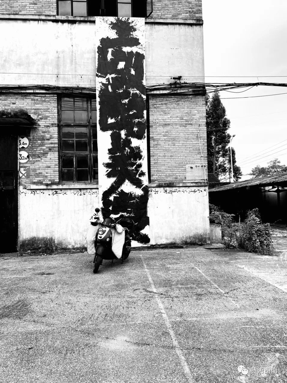 昆明当代艺术展,云南省昆明市当代艺术