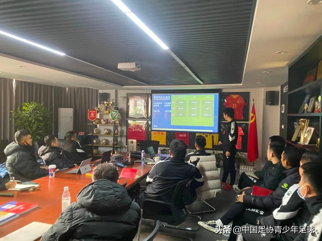 成都市足协最新消息,成都足协2023足球锦标赛