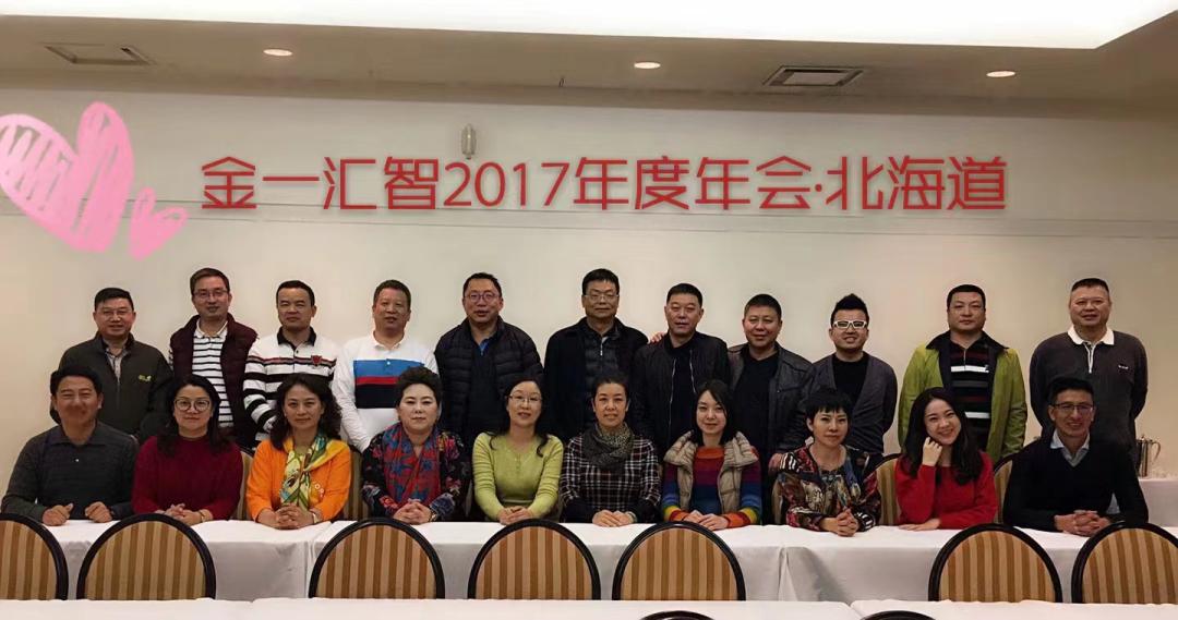 *党**雍视点|向外看:中国塑料材料“反向输入”正当时?