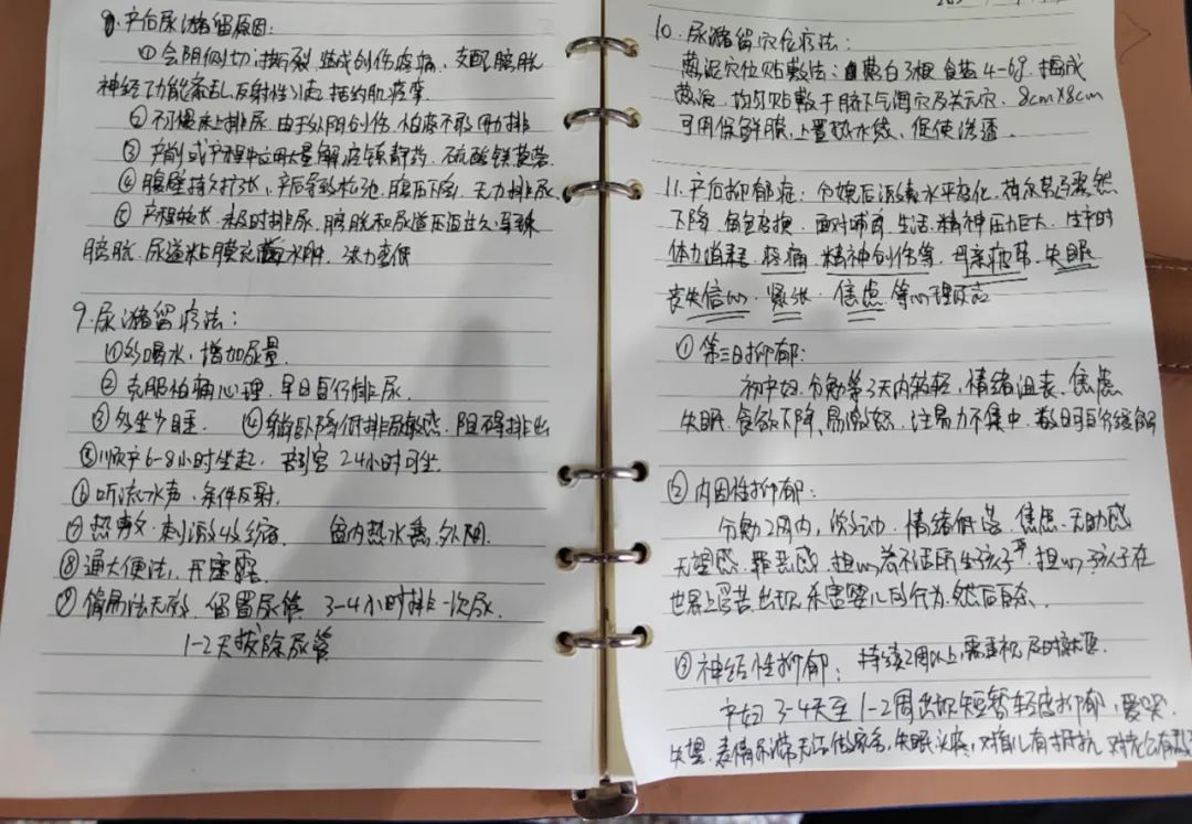 90后欠债父母还债,母亲欠债十几万