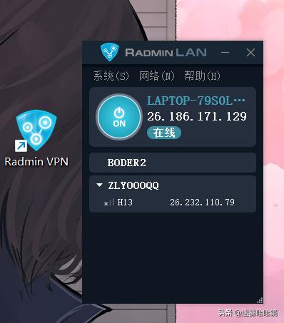 游侠对战平台联机使用方法,游侠对战平台帝国时代2联机教程