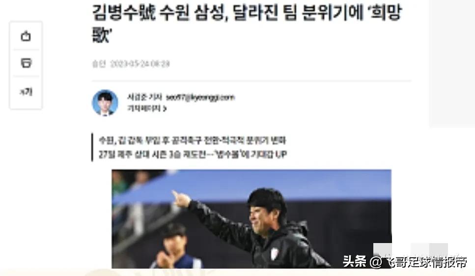 瑞典vs比利时情报,瑞超赛事情报卡尔马vs赫根