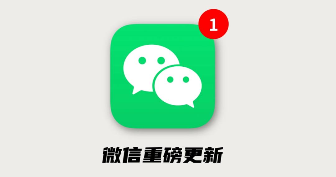 微信如何修改朋友圈可见范围,微信在哪里修改朋友圈可见范围