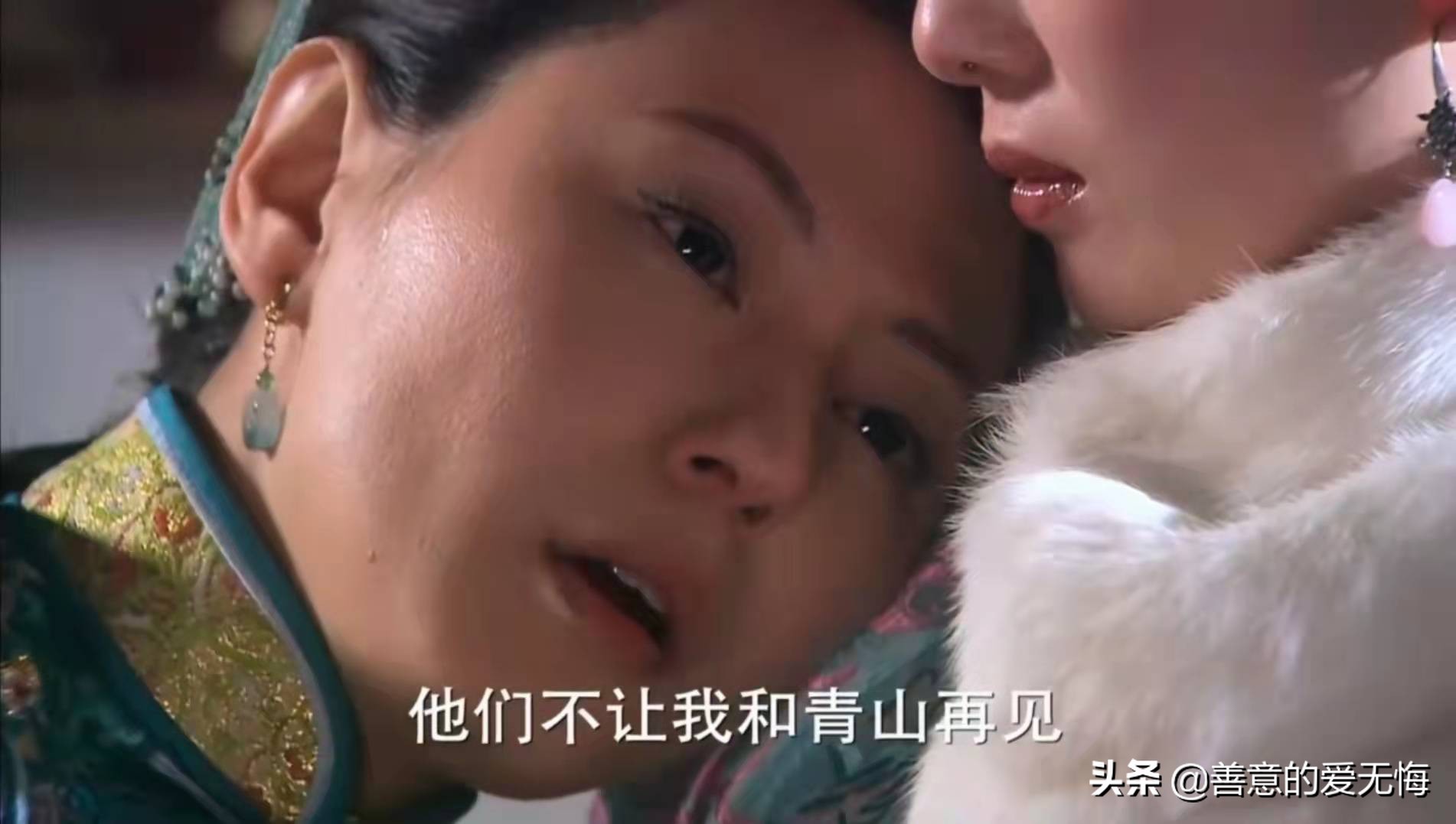 步步惊心若曦为若兰要休书,步步惊心若曦若兰最后一集