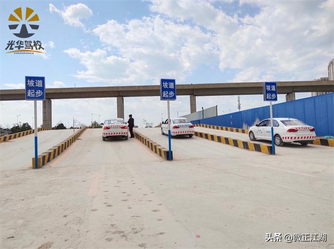 云南昆明驾考哪个驾校正规,昆明市光华驾校口碑怎样