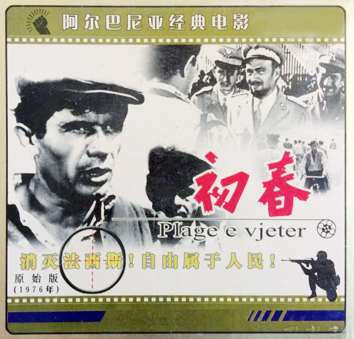 丁勇岱老戏骨,丁勇岱人间世大揭秘