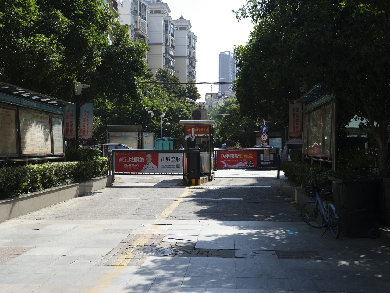 大武汉系列之武汉无线电元件厂,大武汉系列之武汉农药厂