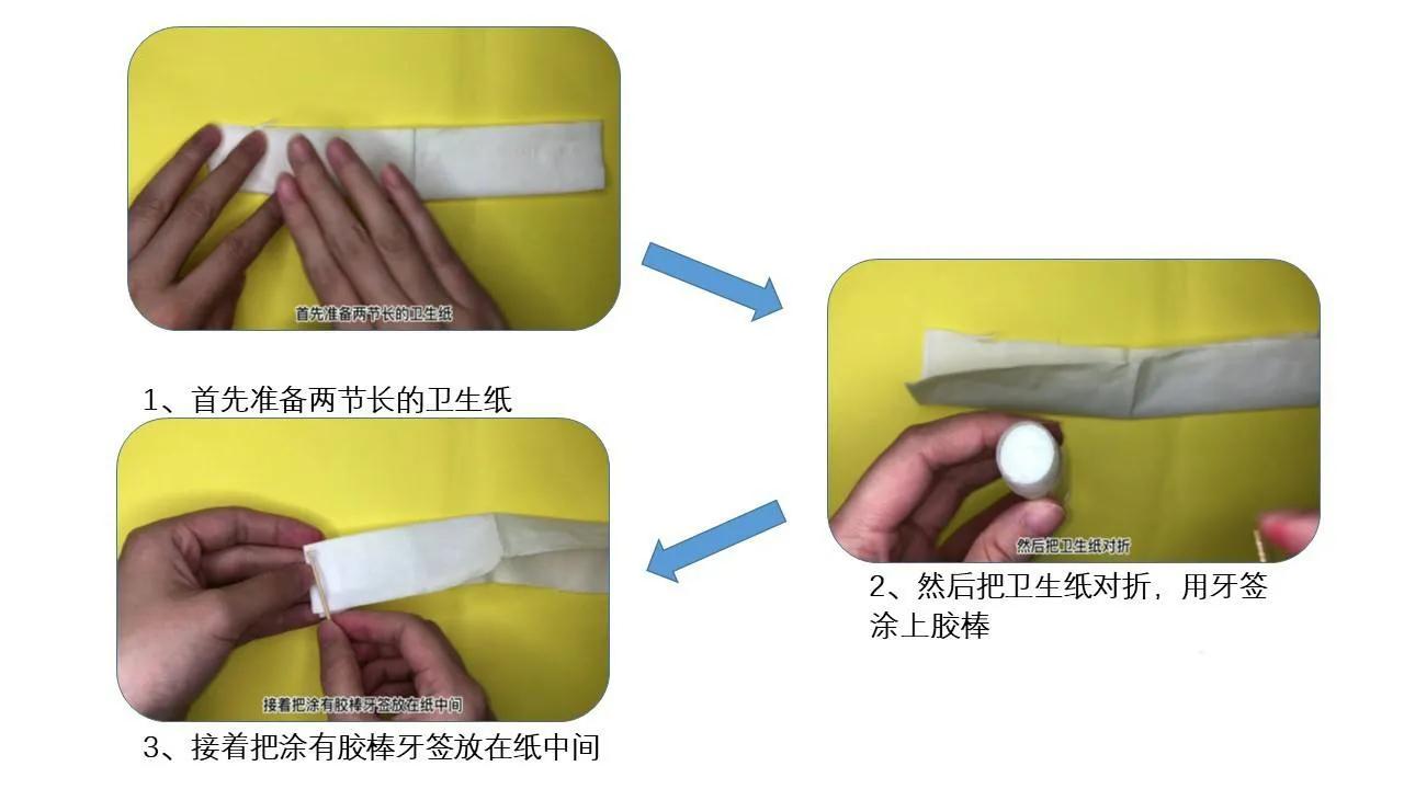 疫情期间别现在家里抠手指了，跟我一起DIY做束花送自己送爱人吧