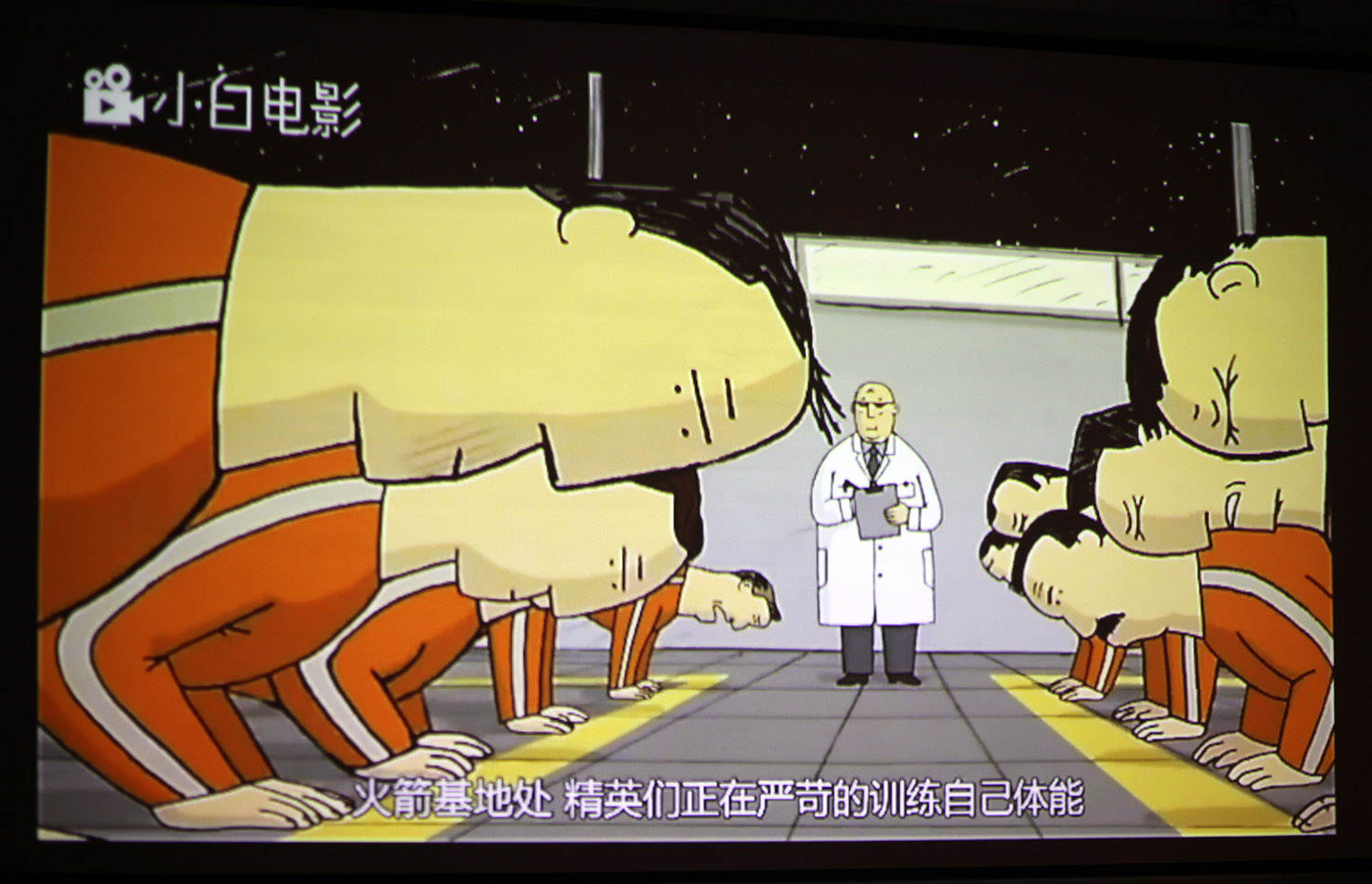 峰米X1激光投影仪测评,峰米p1投影仪