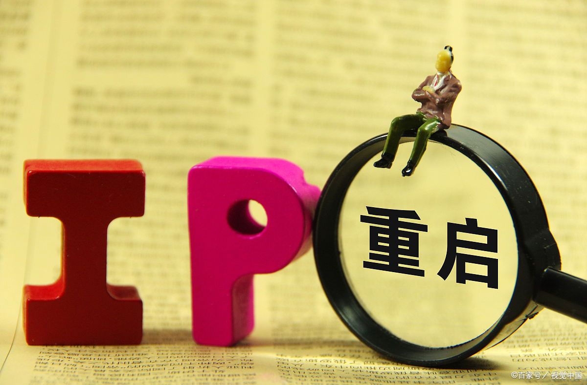 当日上市股票停牌之后可以卖出吗,如果买到停牌的股票应该怎么办理