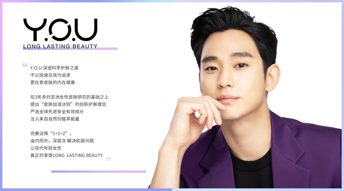 海贝丽致化妆品有限公司,海贝丽致是家什么公司