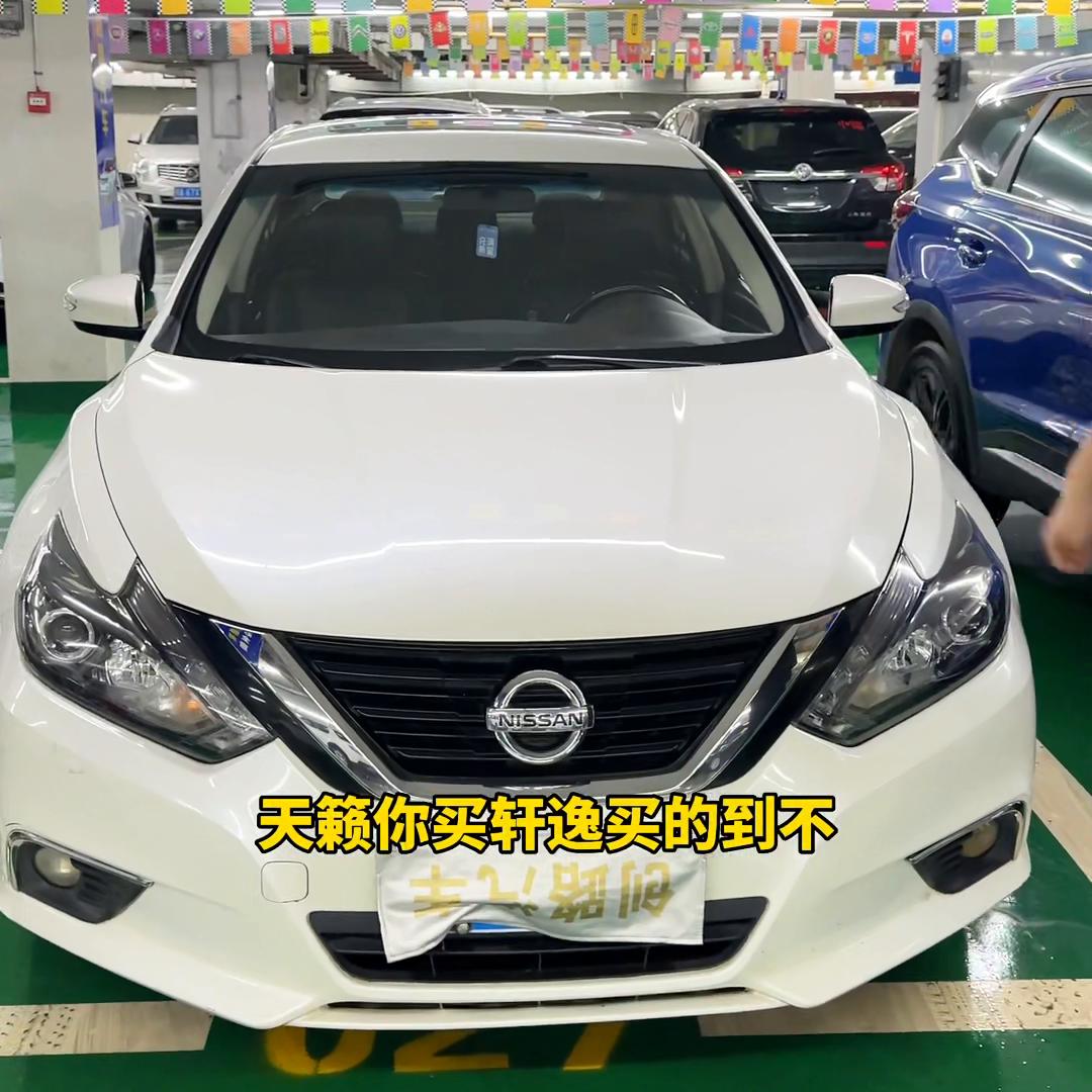 二手丰田凯美瑞哪14年的值得入手,天籁2.0t智享版与凯美瑞2.5g豪华