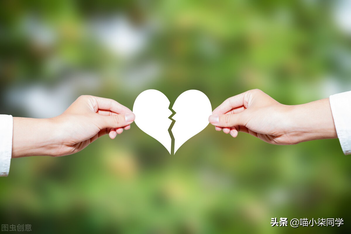 男人走出失恋的最好方法,走出失恋最快最实用的方法