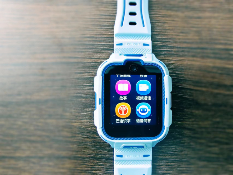 360多功能儿童手表11x高精定位,360儿童手表双摄支持微信吗