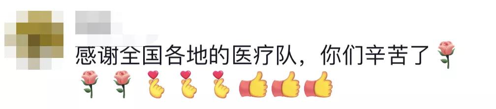 青C、甘A、鄂Q、皖L、贵E……都来了！