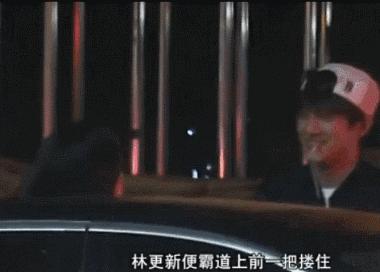 林更新不丑吗,林更新那段你不随我意片段