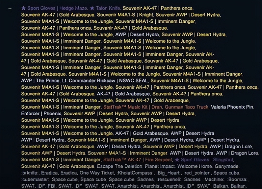 up主爆料,up主爆料内幕