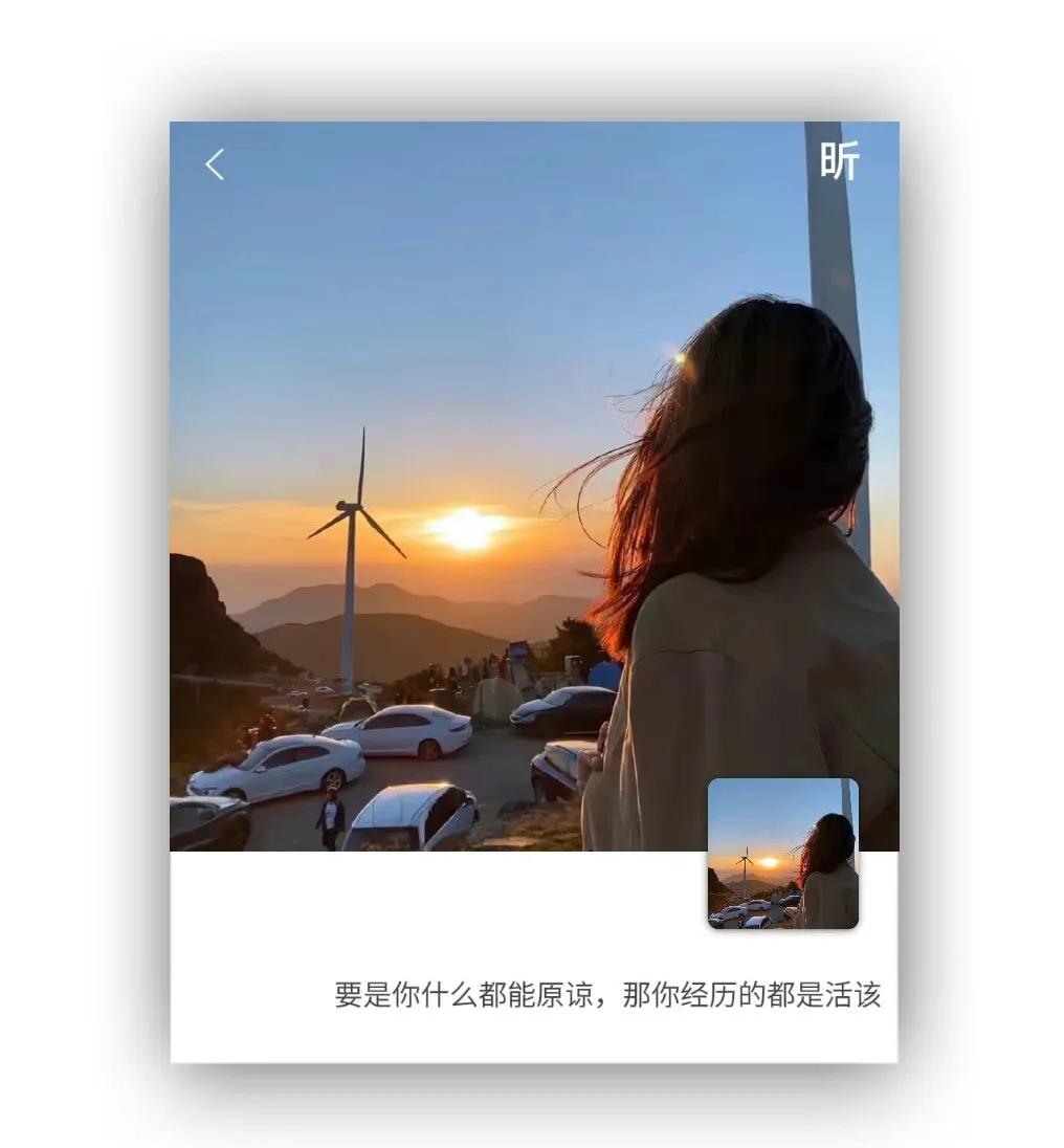 好听的微信签名短句,好听的微信签名古风