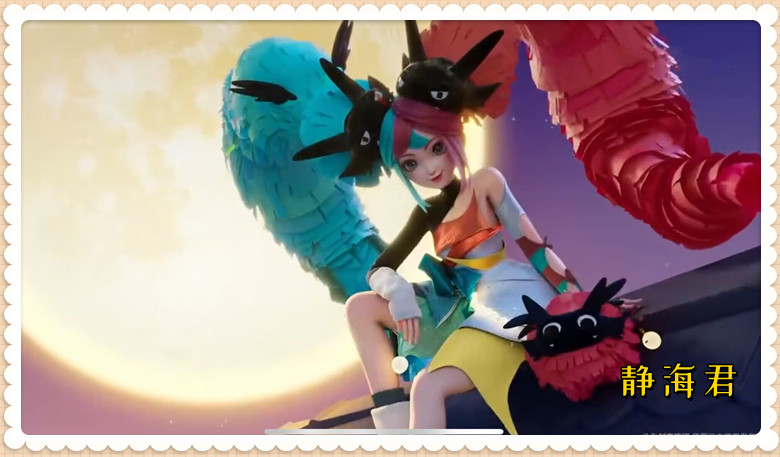 正式服即将上线的活动与优化,正式服夏日活动上线