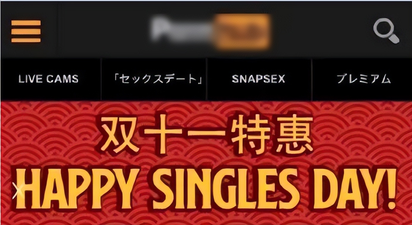 一个神奇的网站免费,一个神奇的免费网站