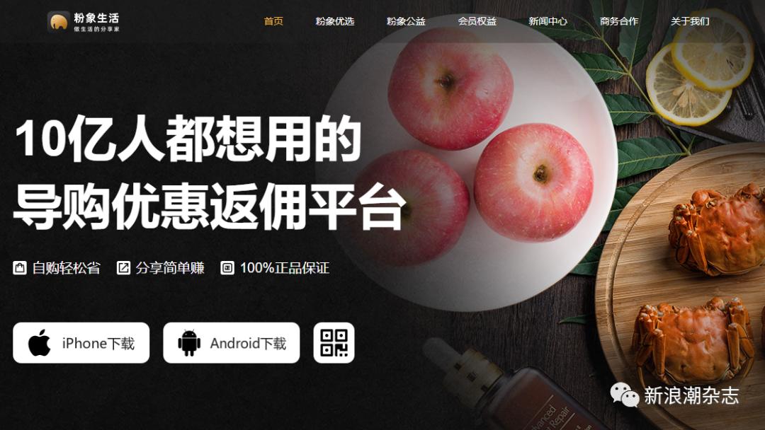 二股东股份被司法冻结股票会跌吗,二股东股票被冻结